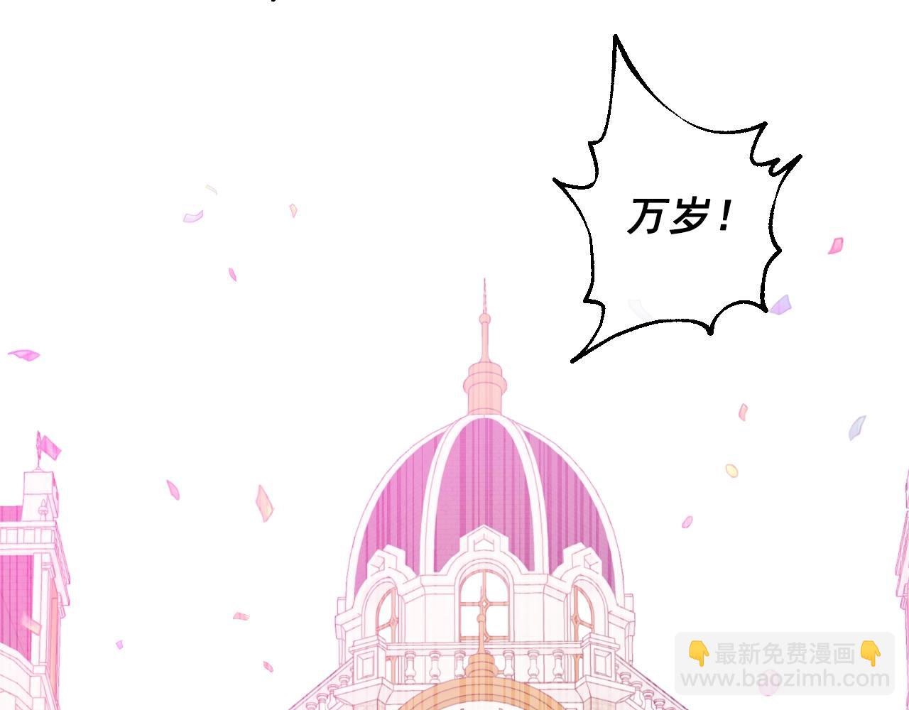 第43话 加冕89