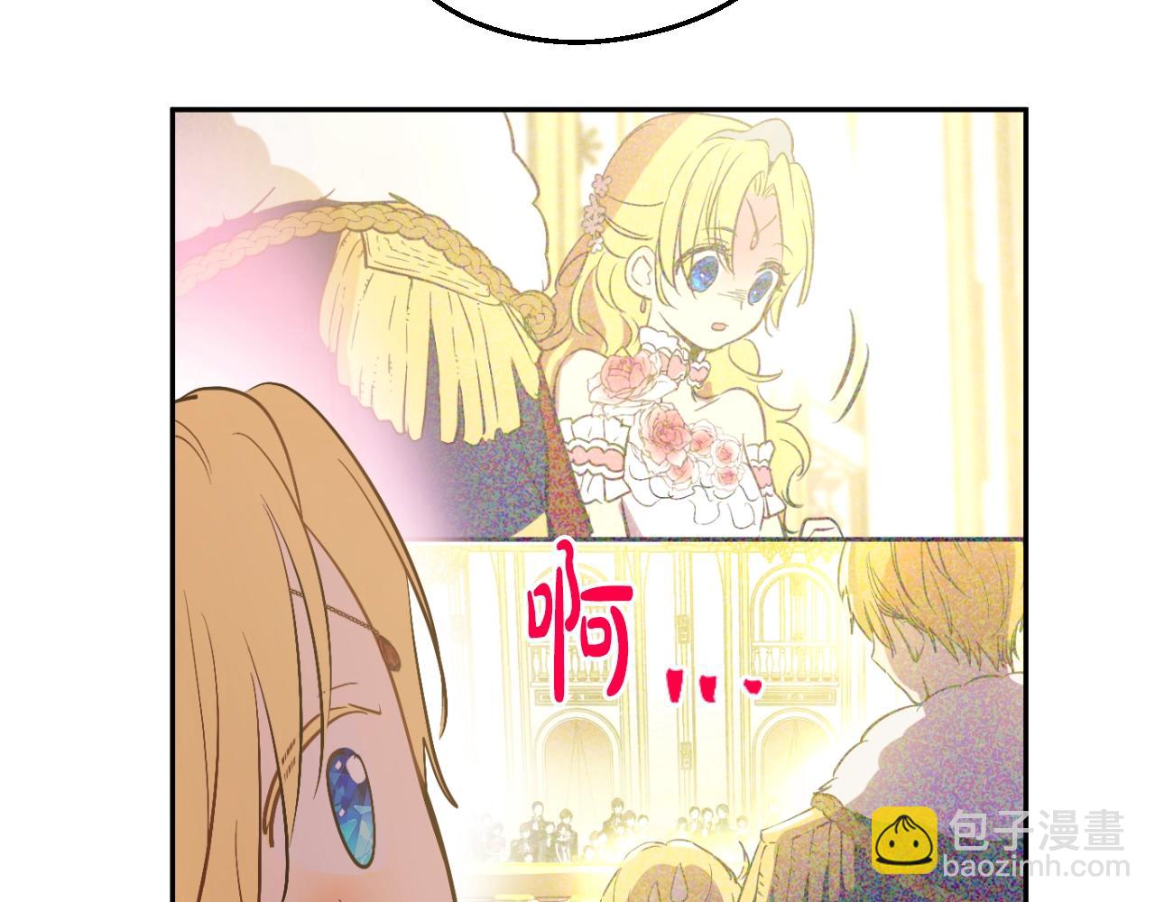 第43话 加冕98