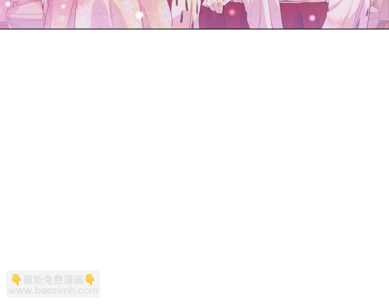 完结篇 她的道路101