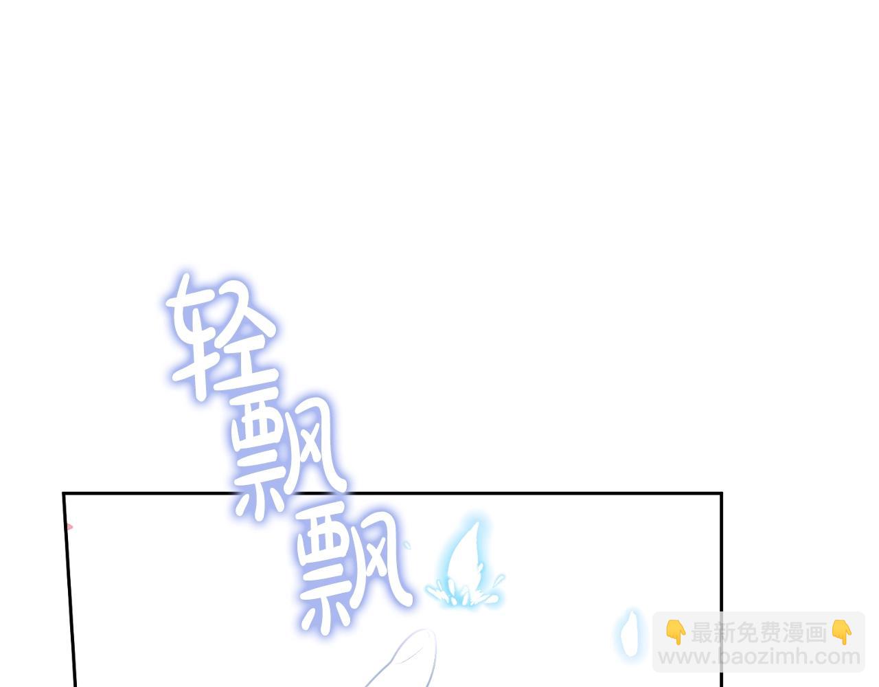 完结篇 她的道路115