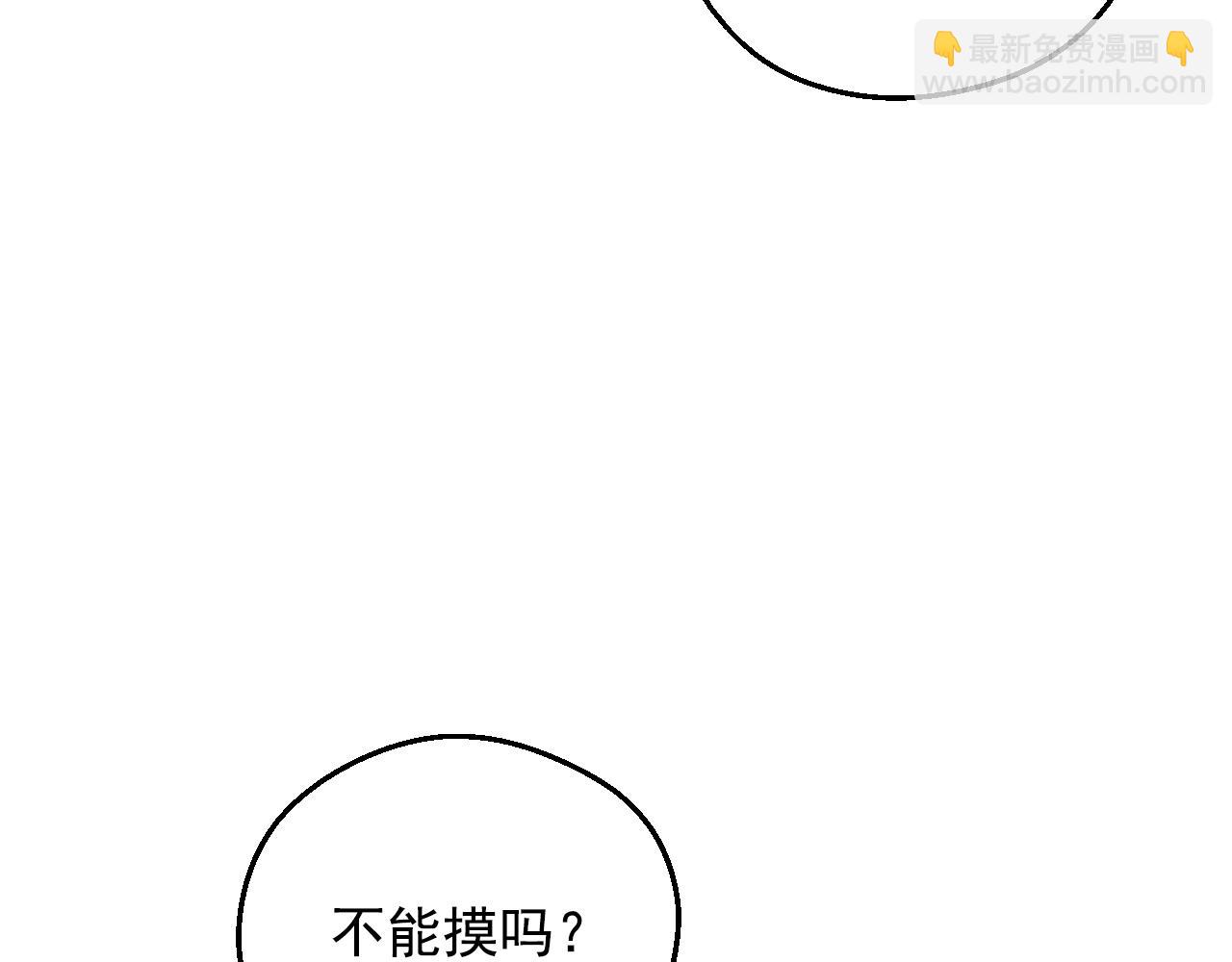 完结篇 她的道路117