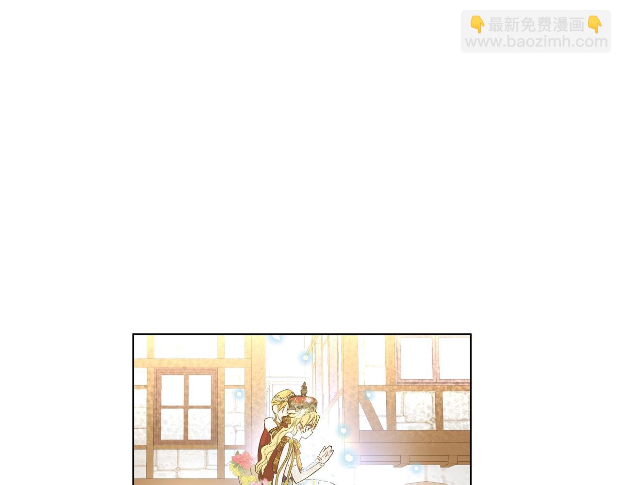完结篇 她的道路126