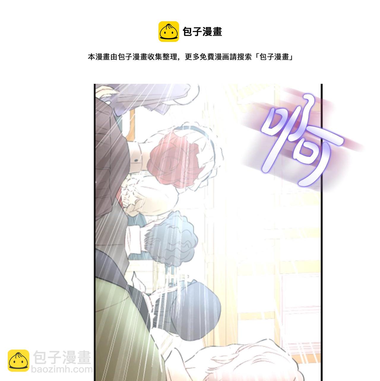 完结篇 她的道路138