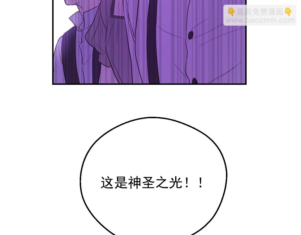 完结篇 她的道路153