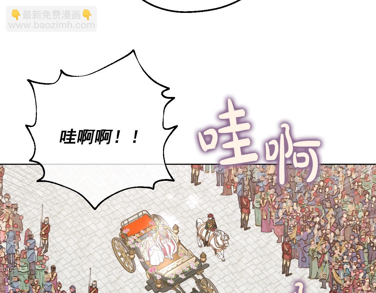 完结篇 她的道路154
