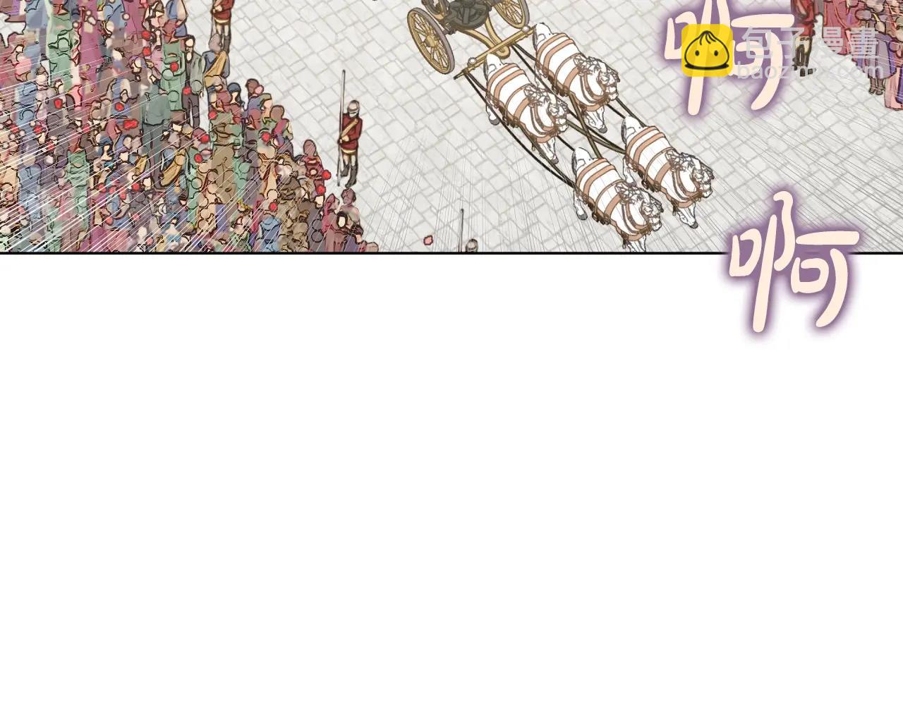 完结篇 她的道路159