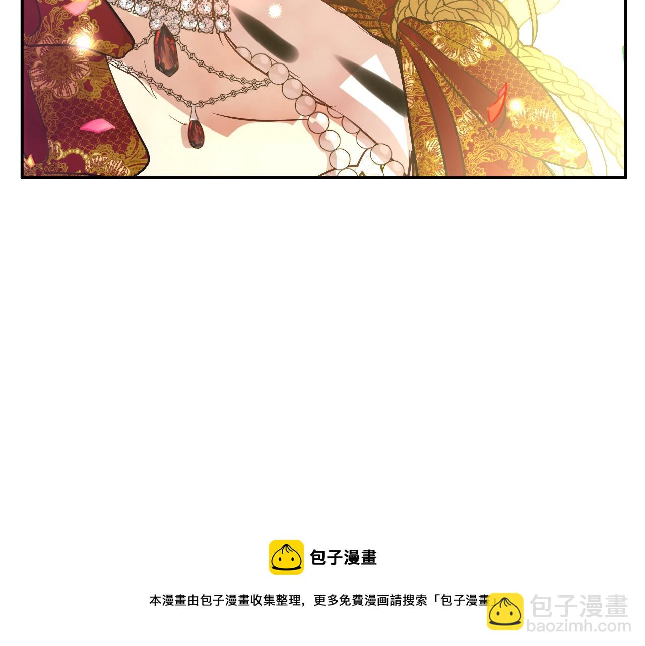 完结篇 她的道路172