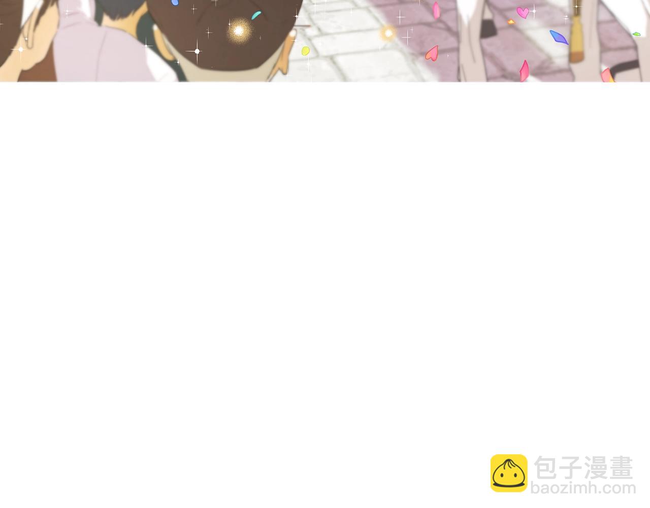 完结篇 她的道路177