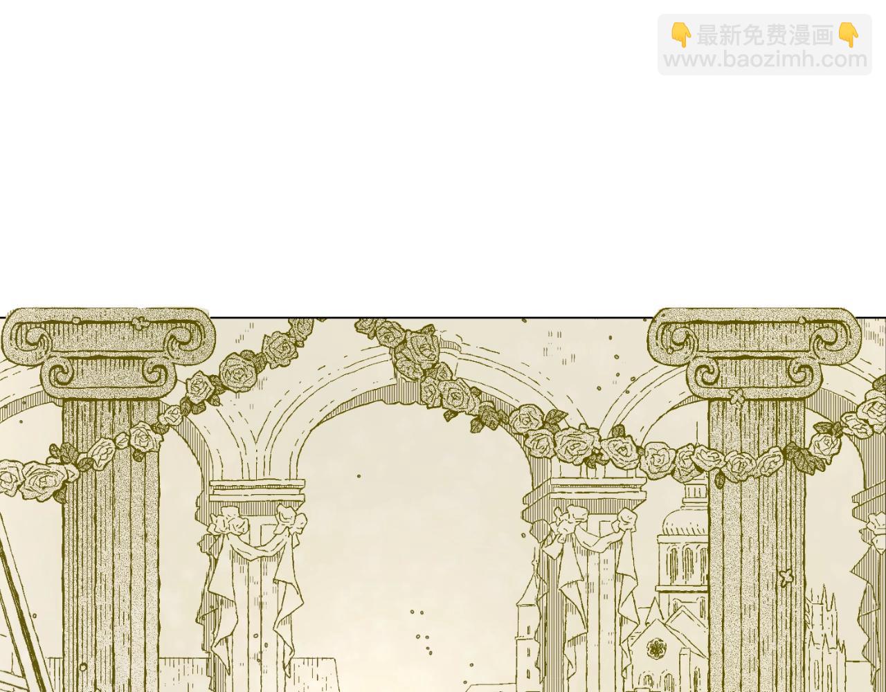 完结篇 她的道路179