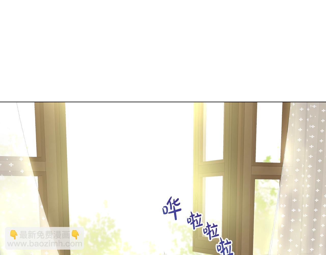 完结篇 她的道路184