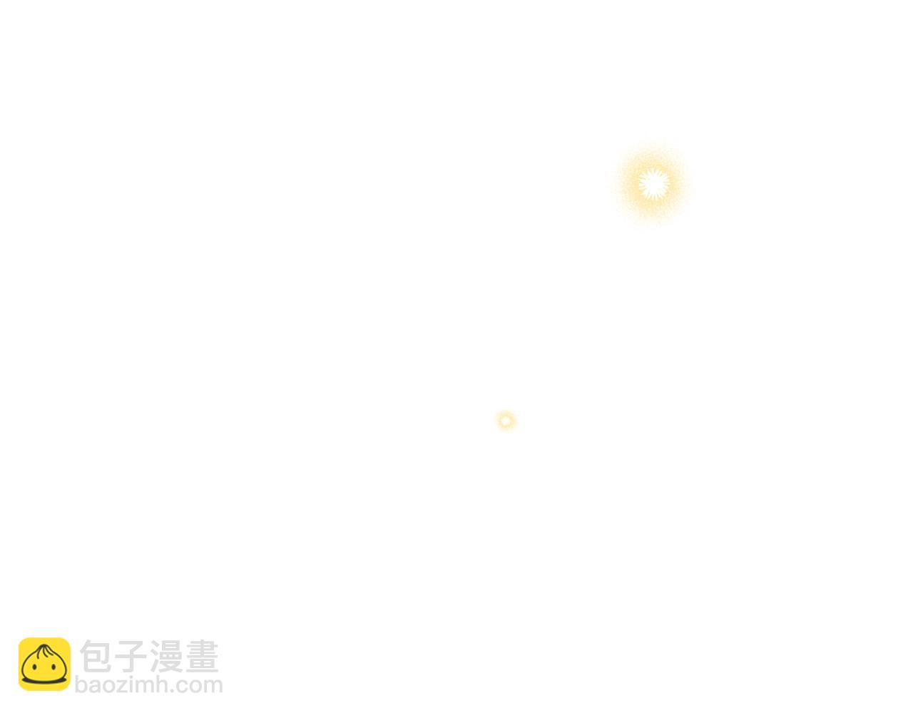 完结篇 她的道路196