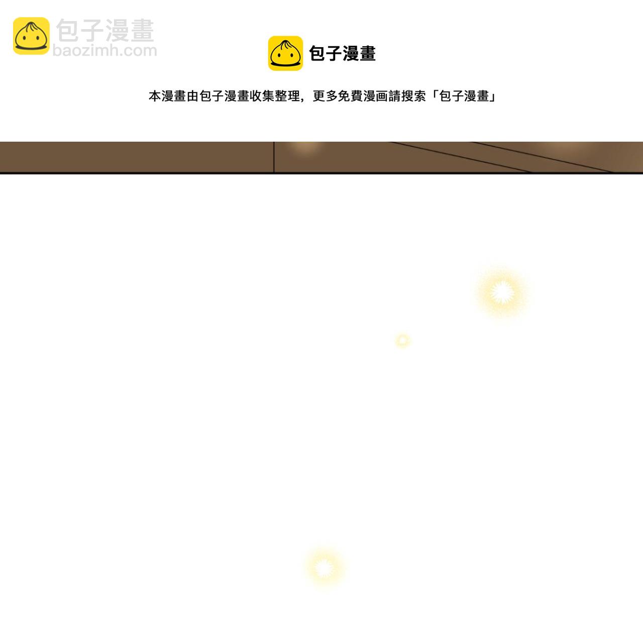 完结篇 她的道路202
