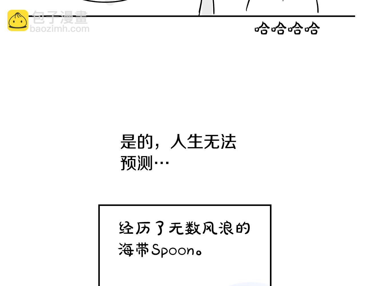 完结篇 她的道路230