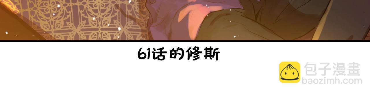 完结篇 她的道路234