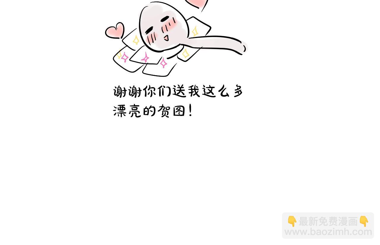 完结篇 她的道路332