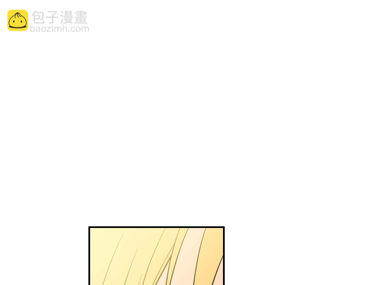 完结篇 她的道路41