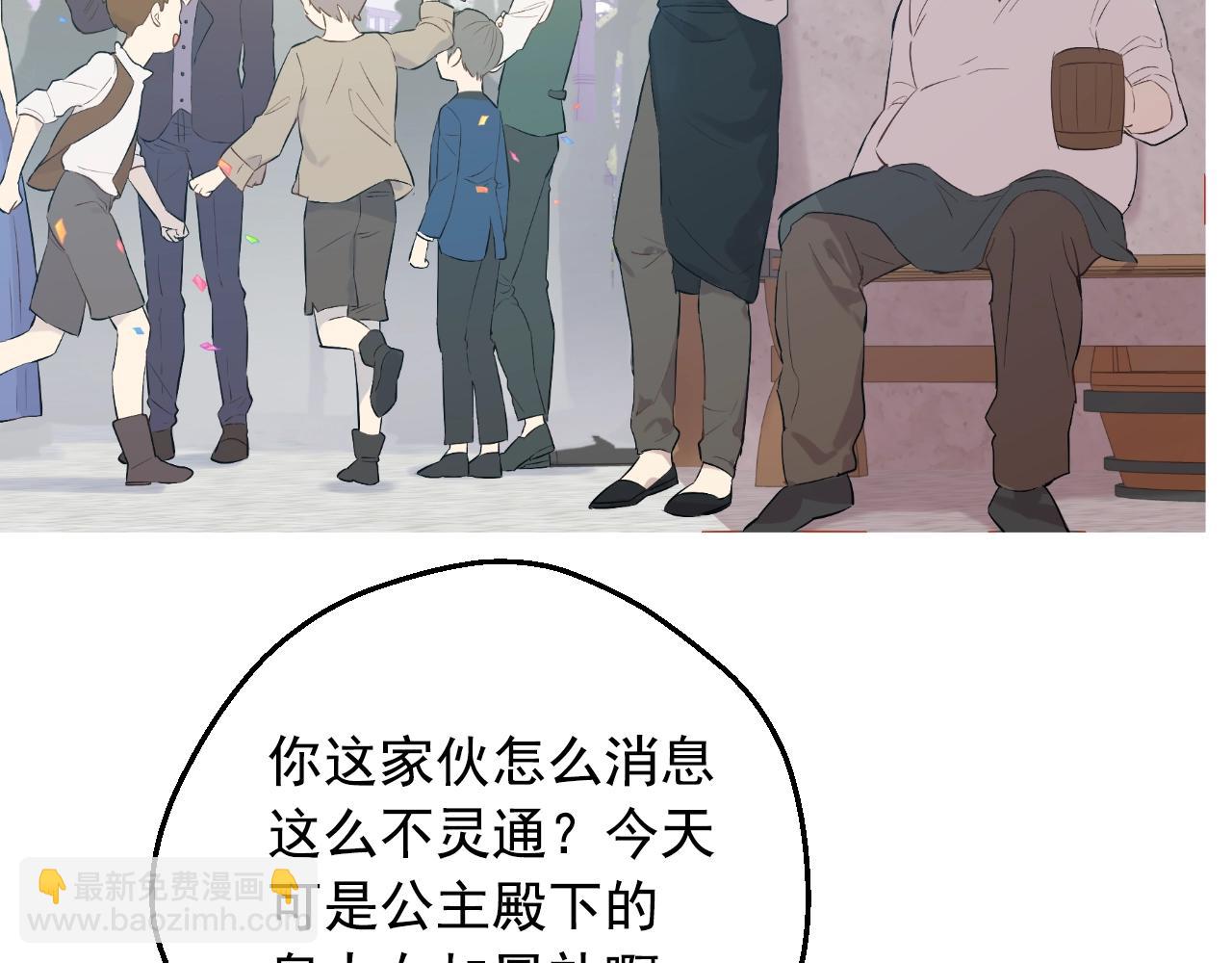 完结篇 她的道路5