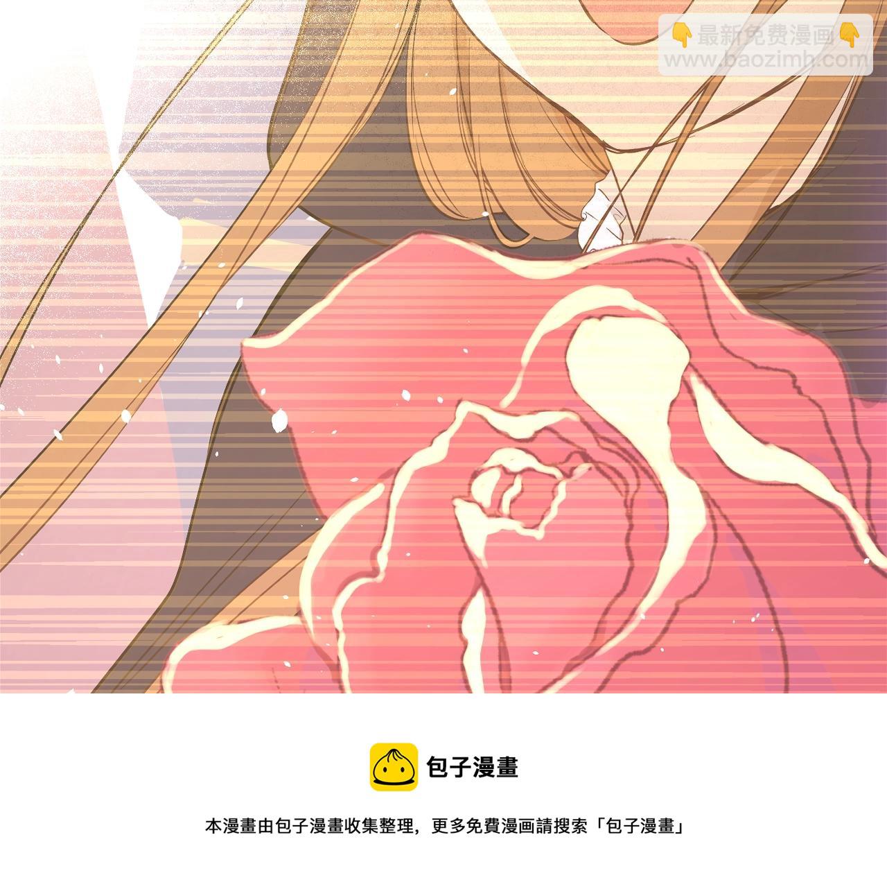 完结篇 她的道路64