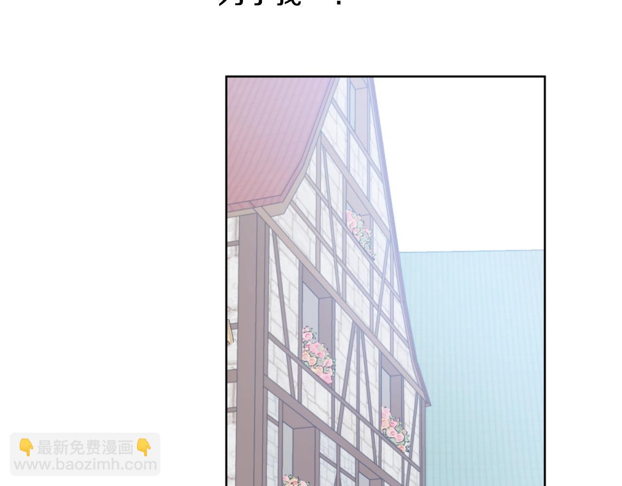 完结篇 她的道路79
