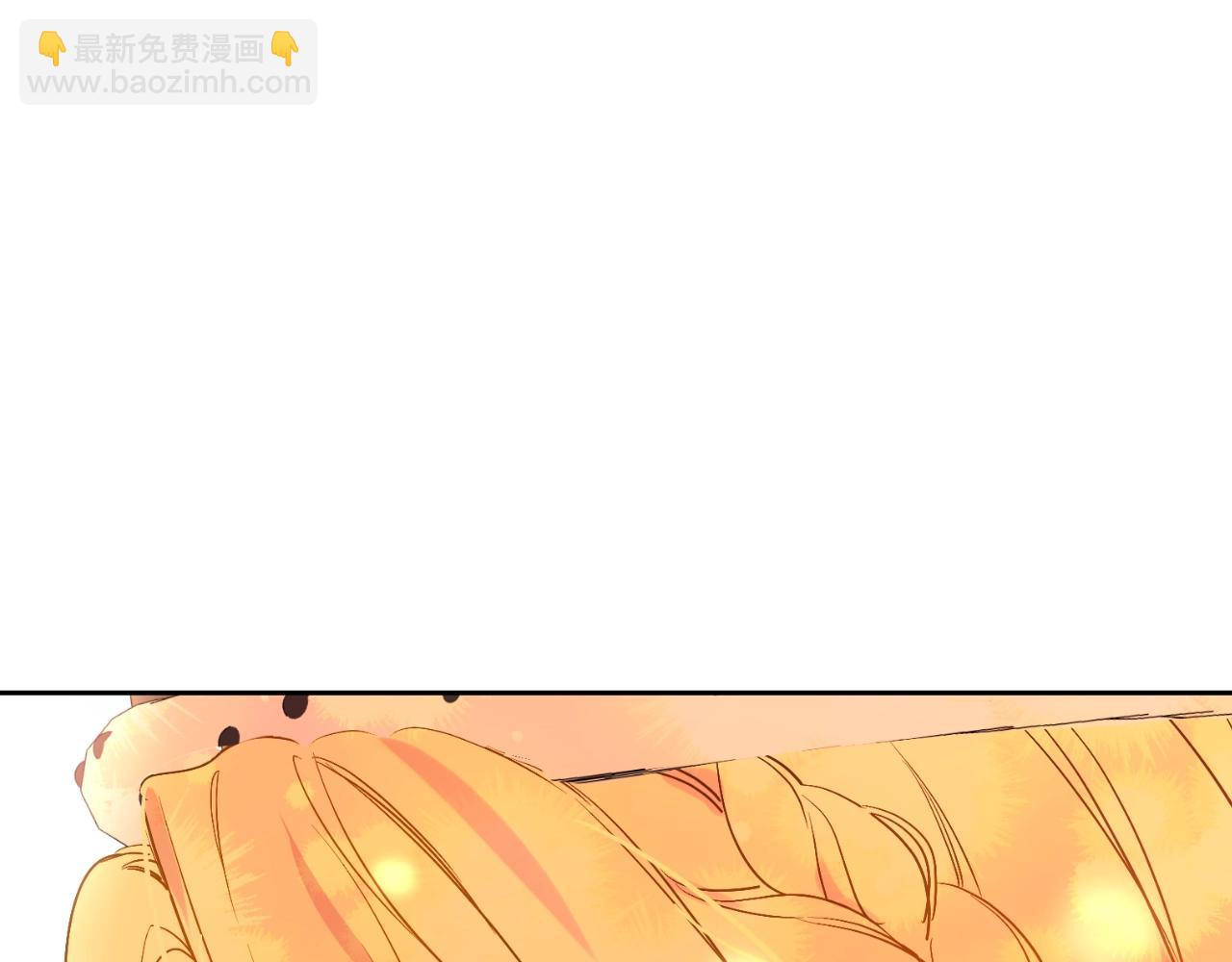 完结篇 她的道路83