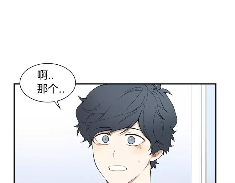 第7话 一起吃蛋糕0