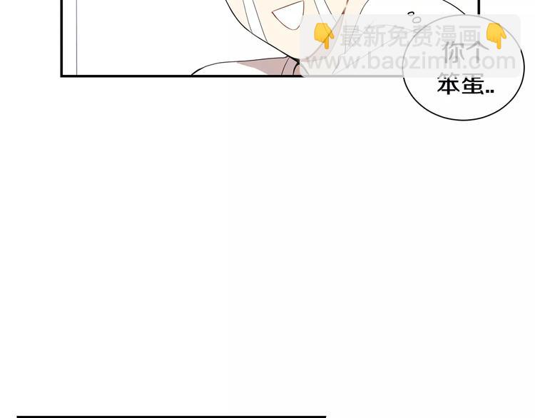 第7话 一起吃蛋糕10