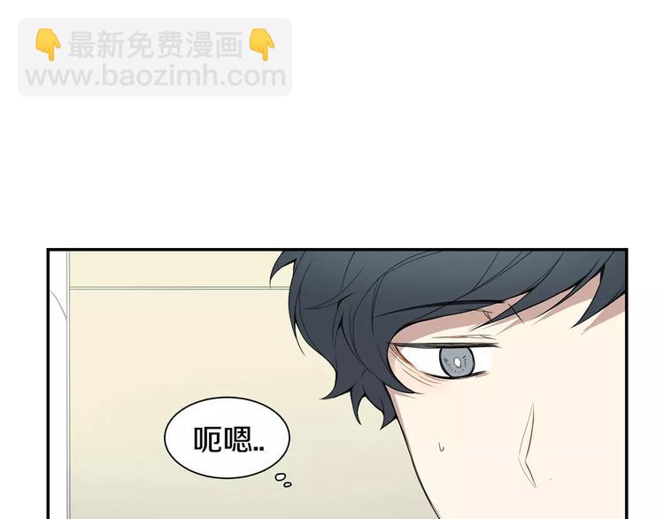 第7话 一起吃蛋糕115