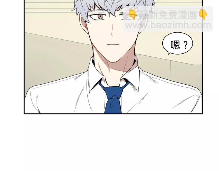 第7话 一起吃蛋糕117