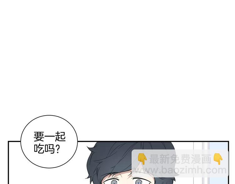 第7话 一起吃蛋糕14