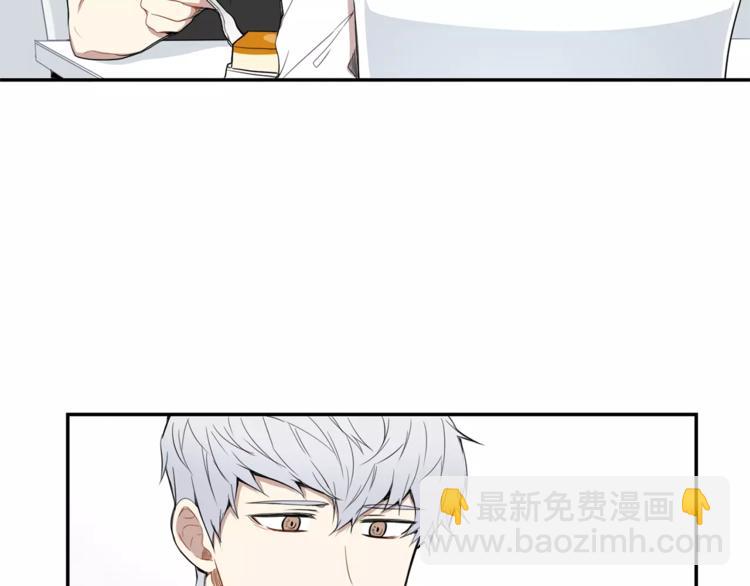 第7话 一起吃蛋糕30