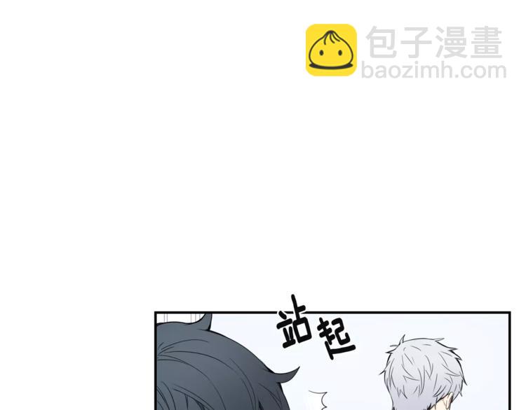 第7话 一起吃蛋糕33
