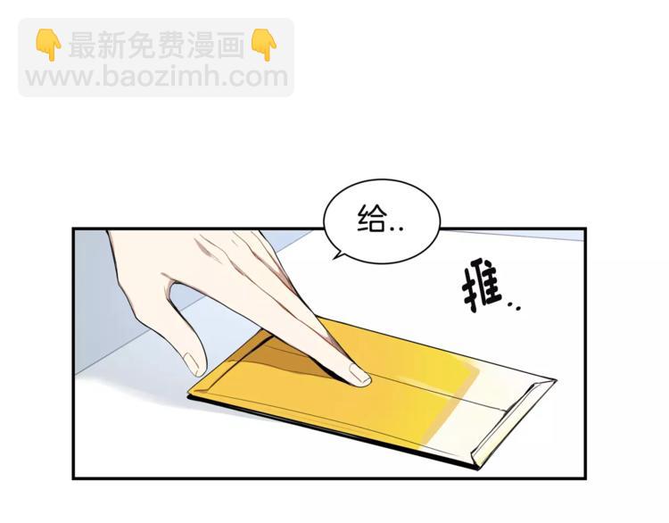 第7话 一起吃蛋糕37