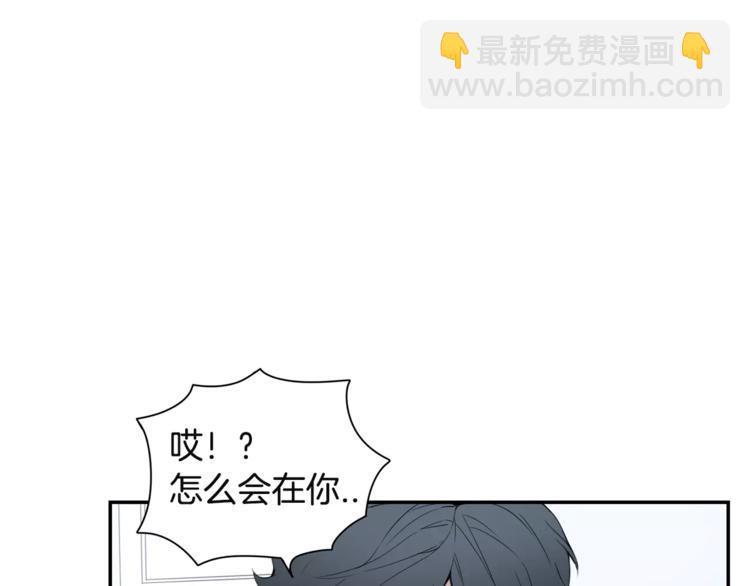 第7话 一起吃蛋糕38