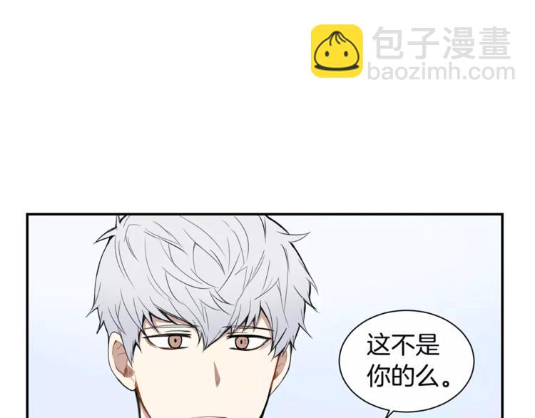 第7话 一起吃蛋糕40