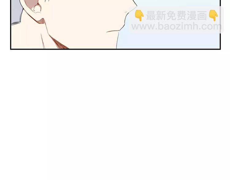 第7话 一起吃蛋糕49