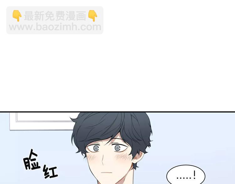第7话 一起吃蛋糕57