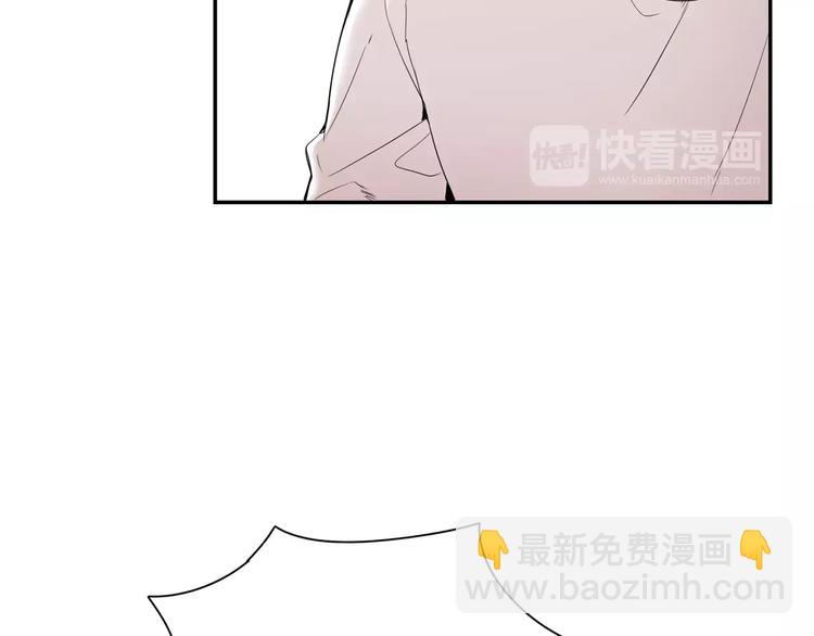 第7话 一起吃蛋糕6