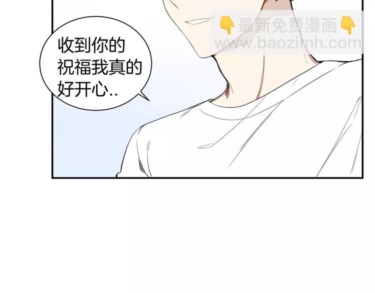 第7话 一起吃蛋糕64