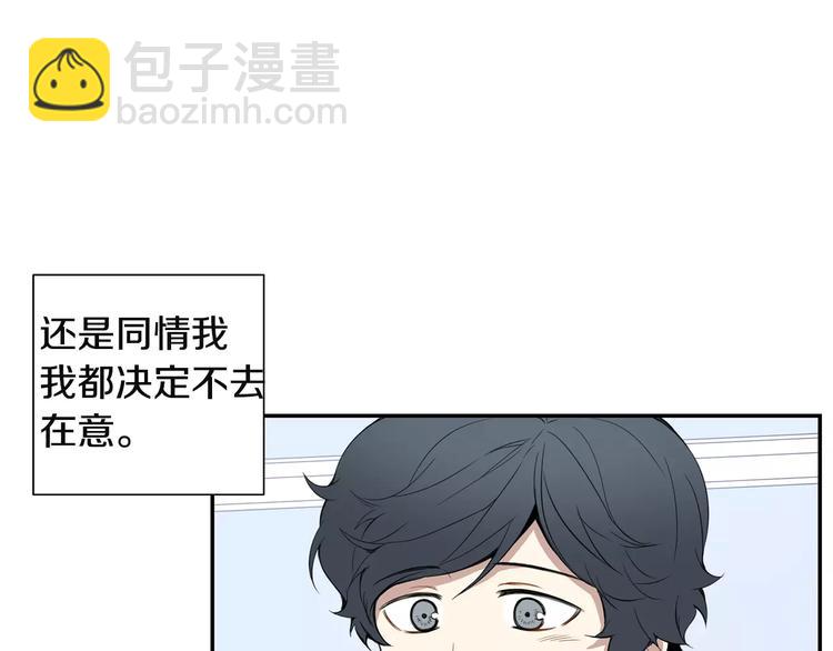 第7话 一起吃蛋糕95