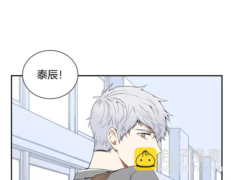 第9话 你们是怎么关系42