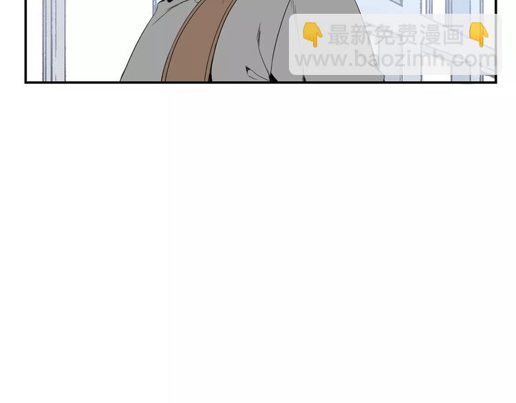 第9话 你们是怎么关系43