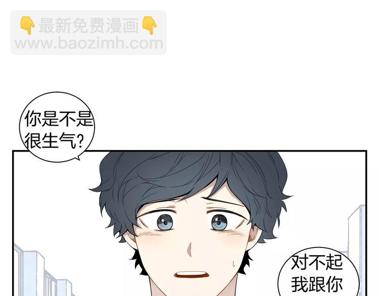第9话 你们是怎么关系46