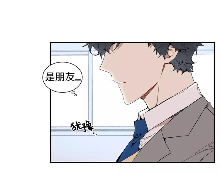 第10话 难回答的问题0