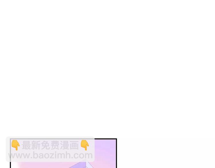 第11话 好近5