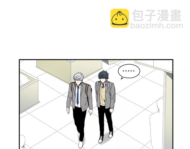 第11话 好近7