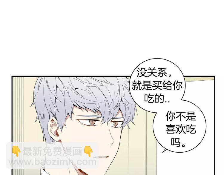 第11话 好近90
