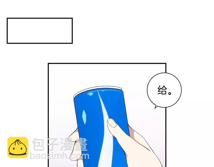 第12话 我们真的互相讨厌吗？101