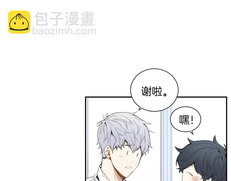 第12话 我们真的互相讨厌吗？107