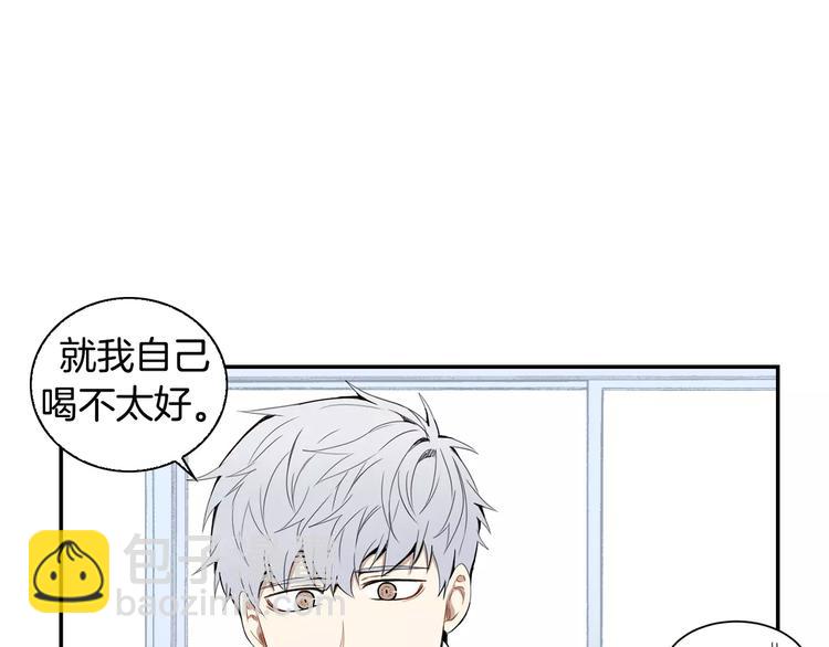 第12话 我们真的互相讨厌吗？116