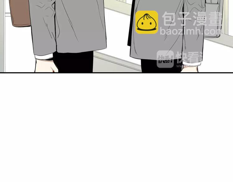 第12话 我们真的互相讨厌吗？12